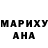 Метадон белоснежный Alla Muhamadov