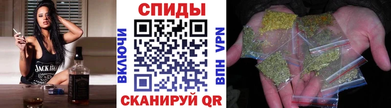 Бутират GHB  Купить где  Армавир 