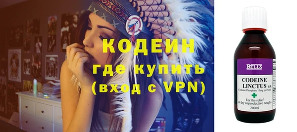 кокаин колумбия Гусиноозёрск