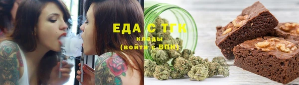 кокаин колумбия Гусиноозёрск