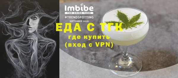 кокаин колумбия Гусиноозёрск