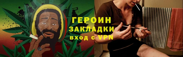 кокаин колумбия Гусиноозёрск