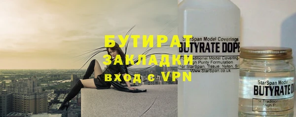хмурый Гусев