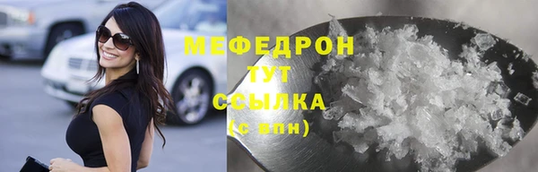 хмурый Гусев