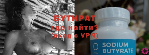хмурый Гусев
