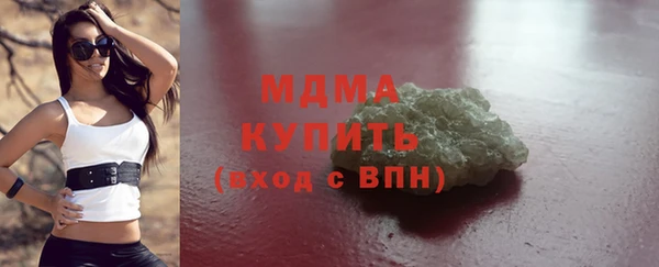хмурый Гусев