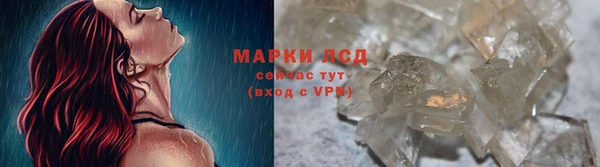 кокаин колумбия Гусиноозёрск