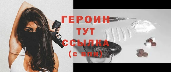 кокаин колумбия Гусиноозёрск