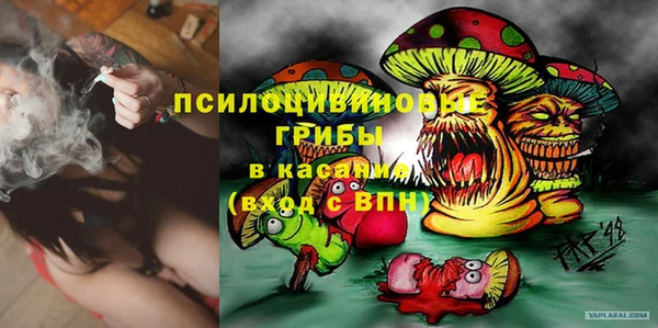кокаин колумбия Гусиноозёрск