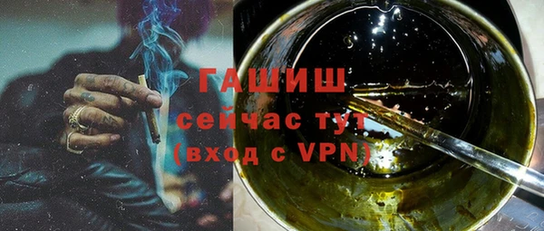 кокаин колумбия Гусиноозёрск