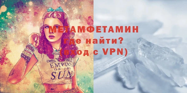 хмурый Гусев