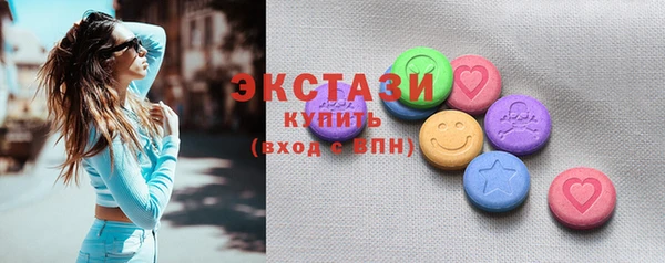 хмурый Гусев