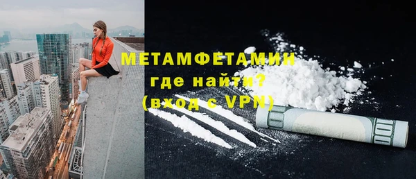 кокаин колумбия Гусиноозёрск