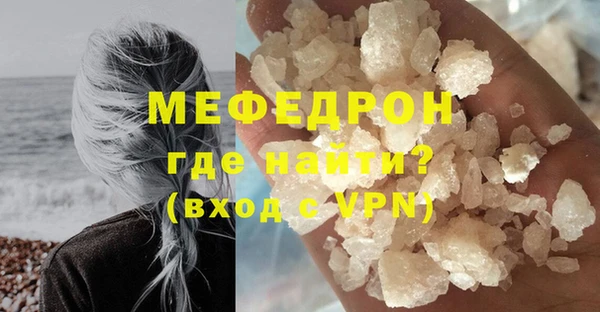 хмурый Гусев