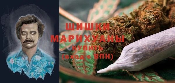 кокаин колумбия Гусиноозёрск