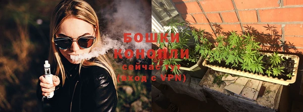 кокаин колумбия Гусиноозёрск