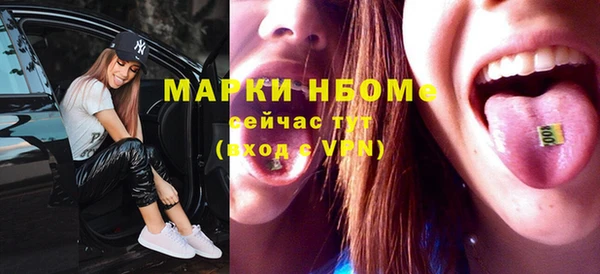кокаин колумбия Гусиноозёрск
