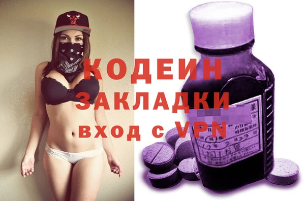 кокаин колумбия Гусиноозёрск